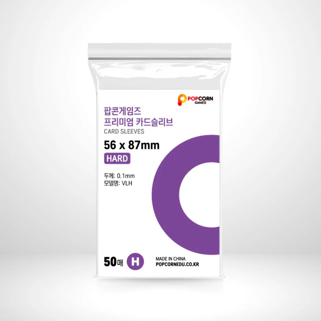 Photocard Sleeves - 50 Pack