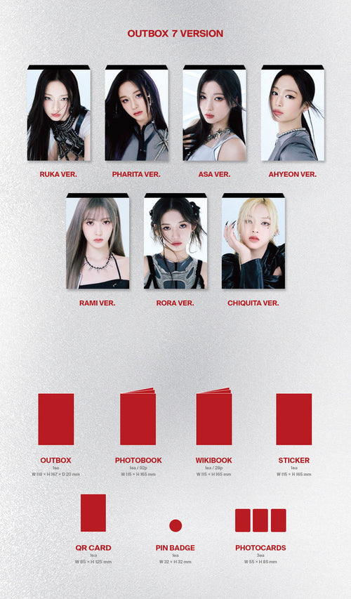 BABYMONSTER 1st MINI ALBUM [BABYMONS7ER] YG TAG ALBUM VER.
