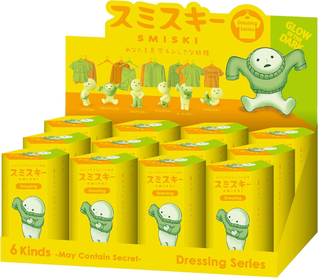SMISKI Dressing Series ver. - Blind Box