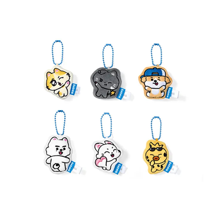 ENCHIN - CUSHION KEYRING [RANDOM]