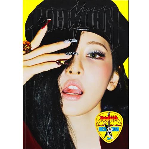 AESPA - RICH MAN - ENERGY ver.