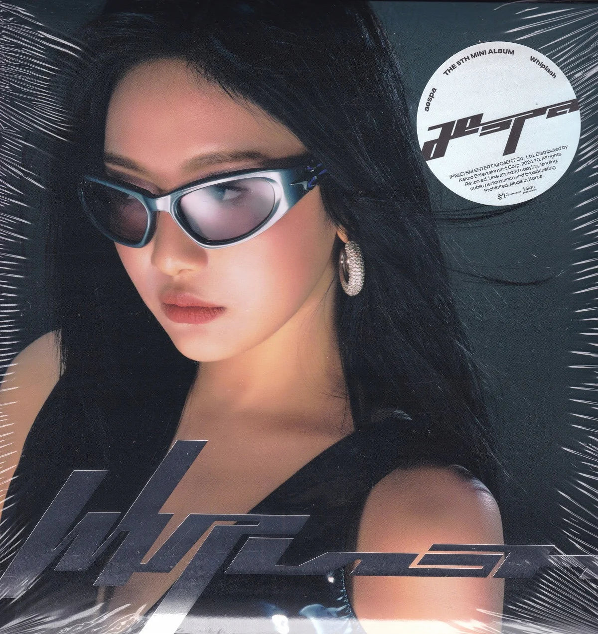 AESPA - WHIPLASH - SPEED ver.