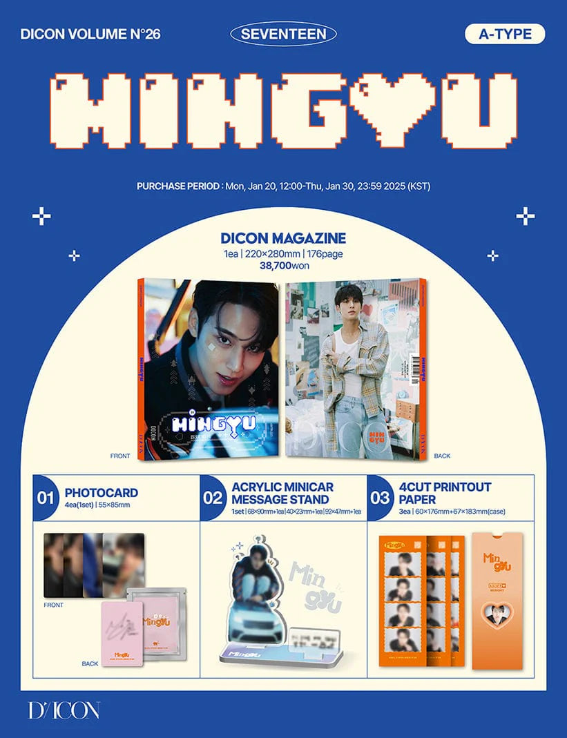 DICON VOLUME No. 26 SEVENTEEN MINGYU