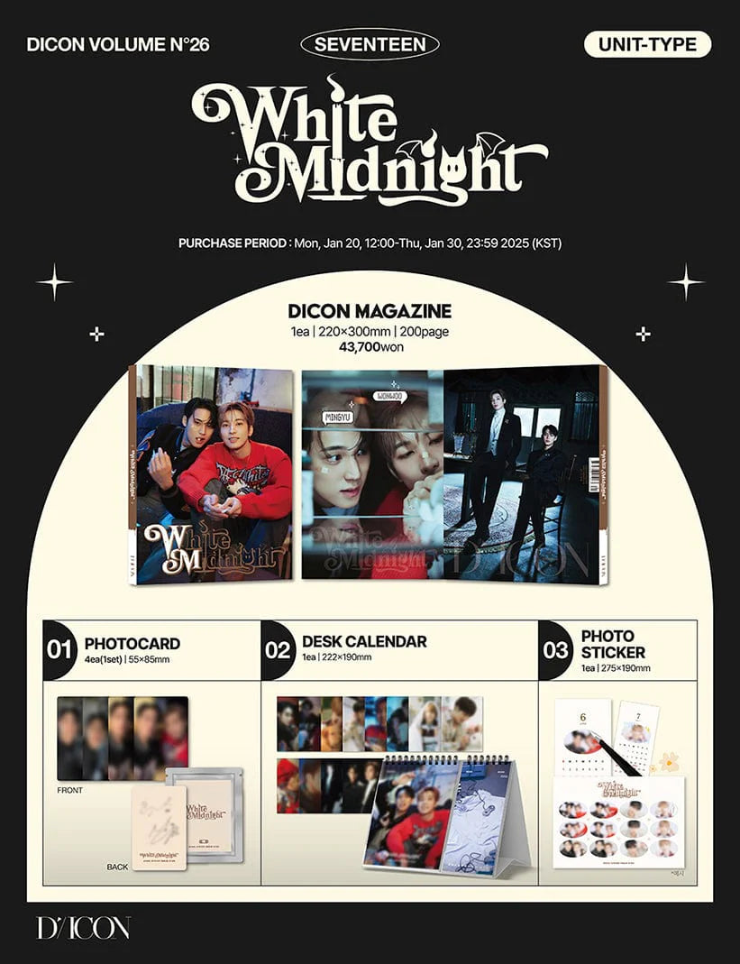 DICON VOLUME No. 26 SEVENTEEN MINGYU & WONWOO