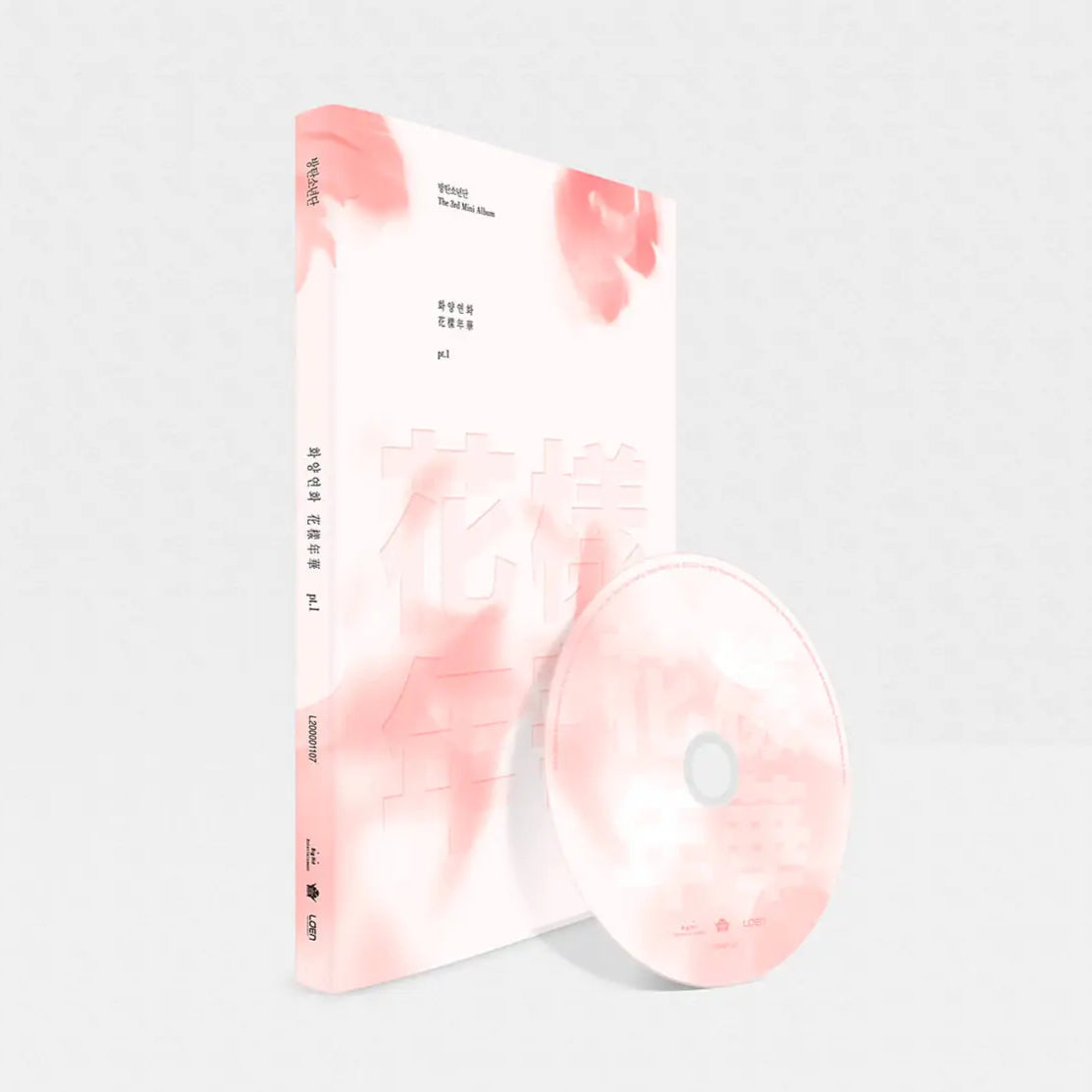 BTS - THE MOST BEAUTIFUL MOMENT IN LIFE PT.1