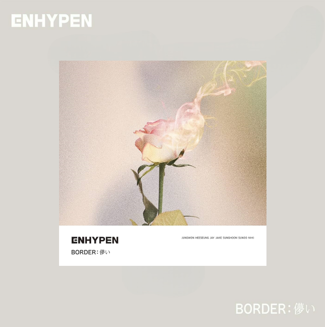 ENHYPEN - BORDER: HAKANAI - STANDARD ver.