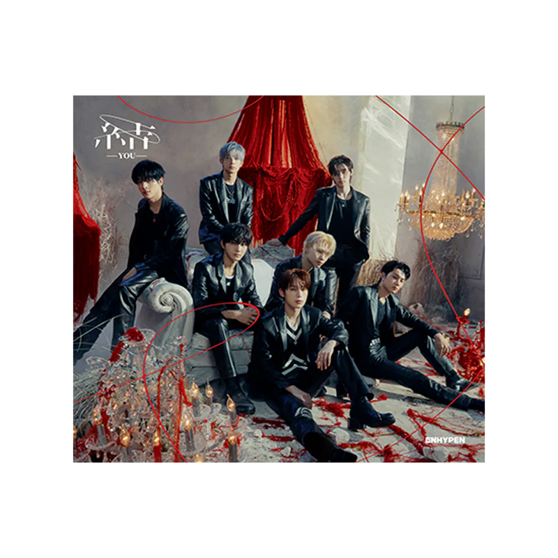 ENHYPEN - YOU - LIMITED EDITION ver.