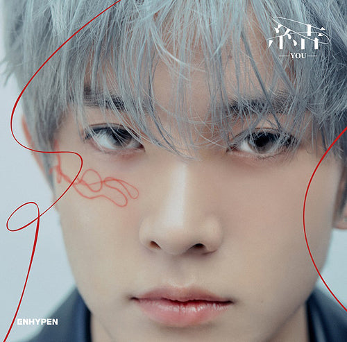 ENHYPEN - YOU - MEMBER ver.