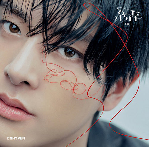 ENHYPEN - YOU - MEMBER ver.