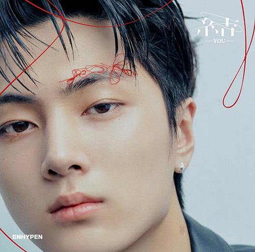 ENHYPEN - YOU - MEMBER ver.