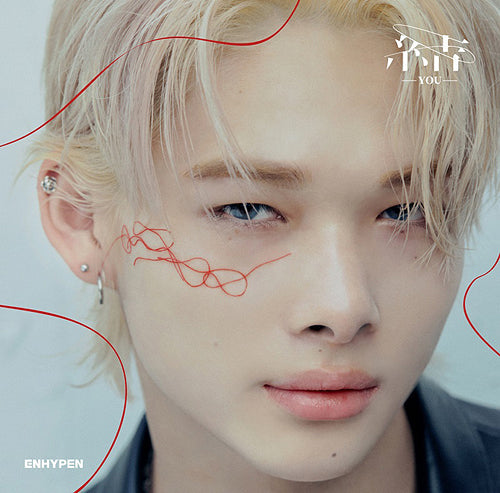 ENHYPEN - YOU - MEMBER ver.