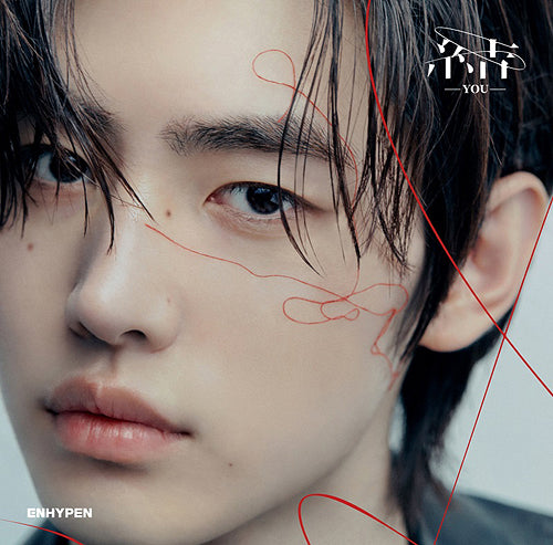 ENHYPEN - YOU - MEMBER ver.
