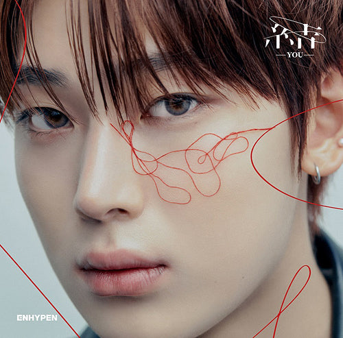 ENHYPEN - YOU - MEMBER ver.