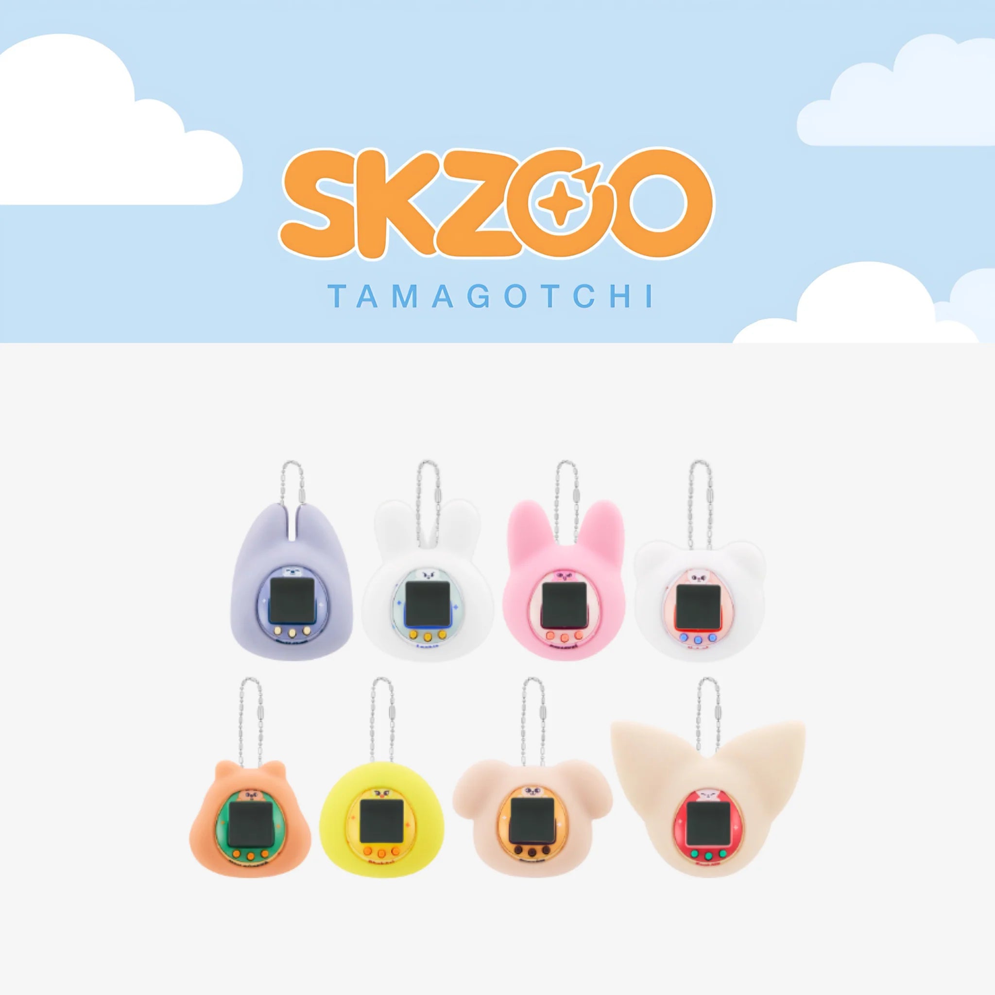 STRAY KIDS - SKZOO X TAMAGOTCHI CASE SET