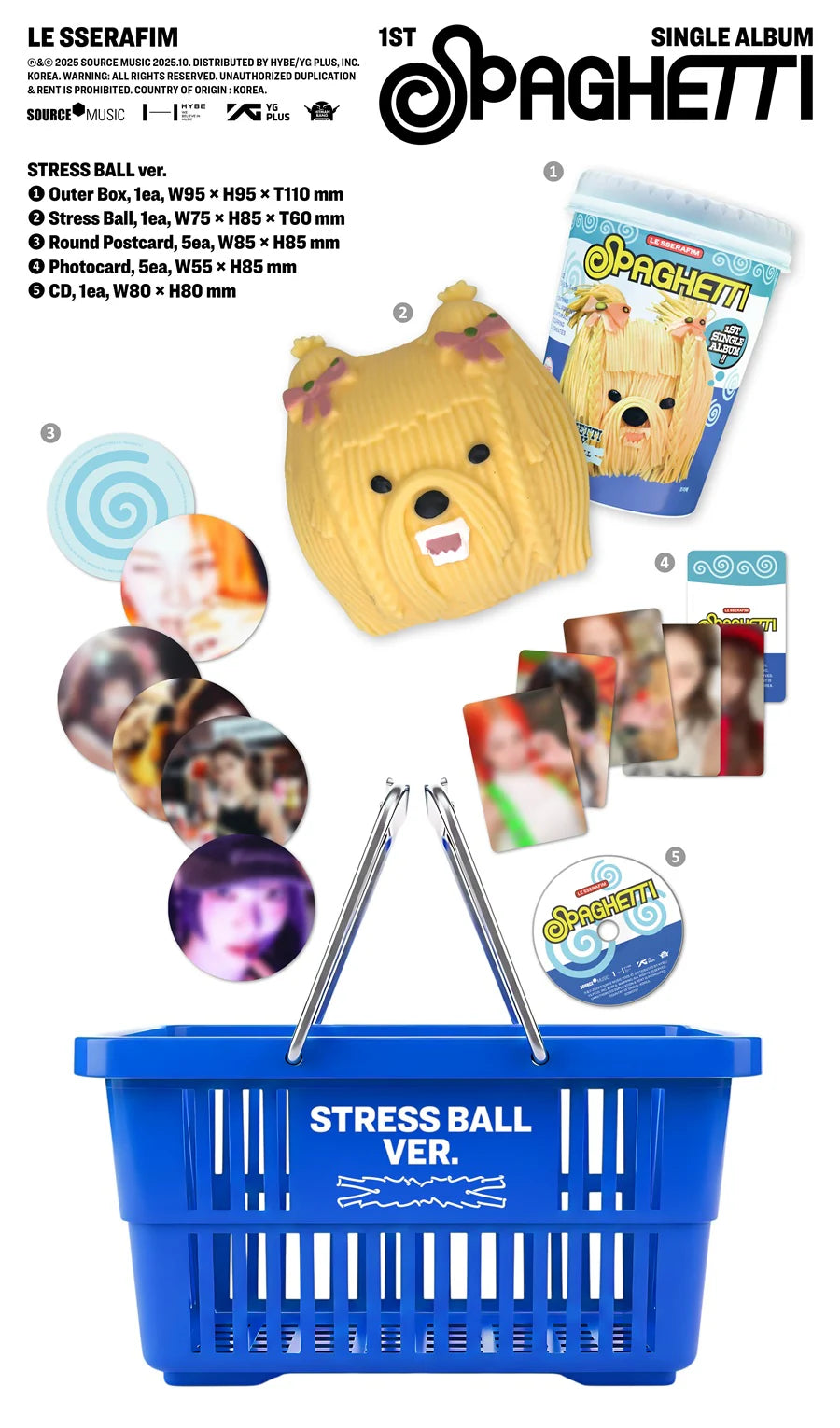 LE SSERAFIM - SPAGHETTI - STRESS BALL ver.