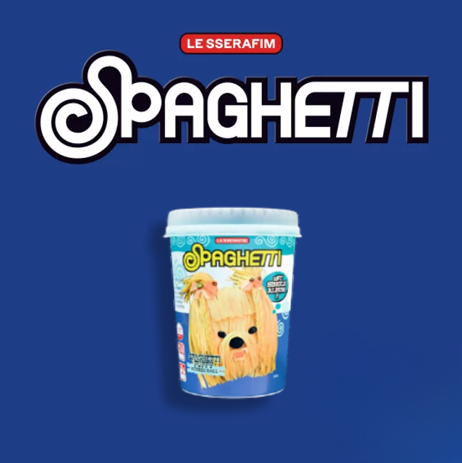 LE SSERAFIM - SPAGHETTI - STRESS BALL ver.