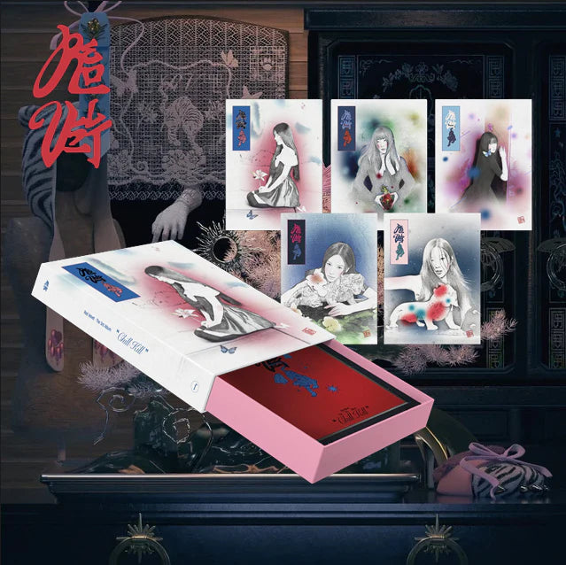 RED VELVET - WHAT A CHILL KILL - PACKAGE ver.