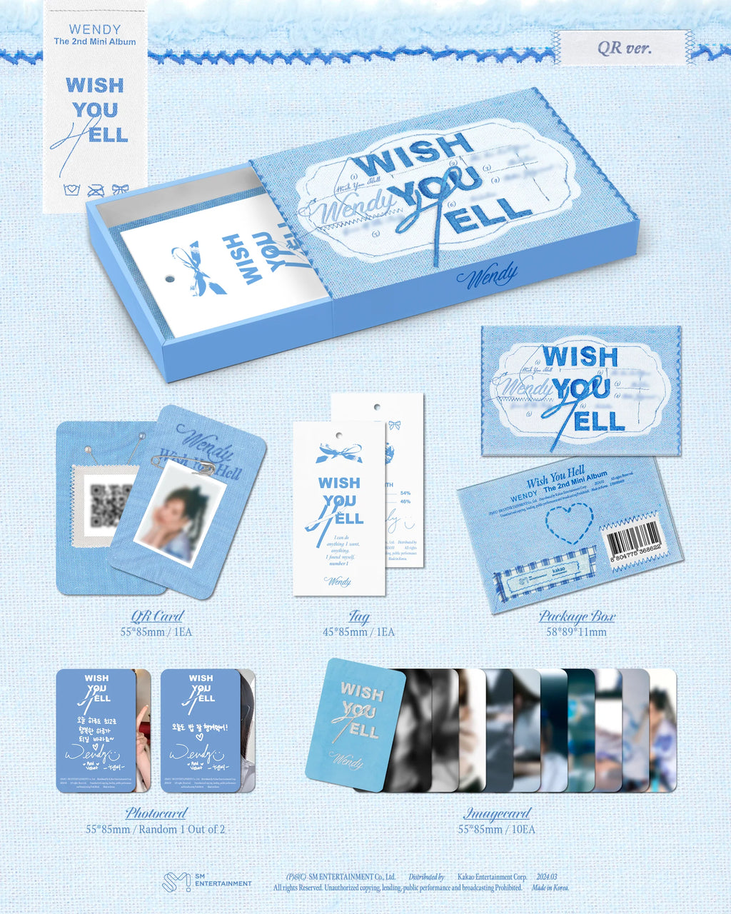 WENDY - WISH YOU HELL - QR ver.