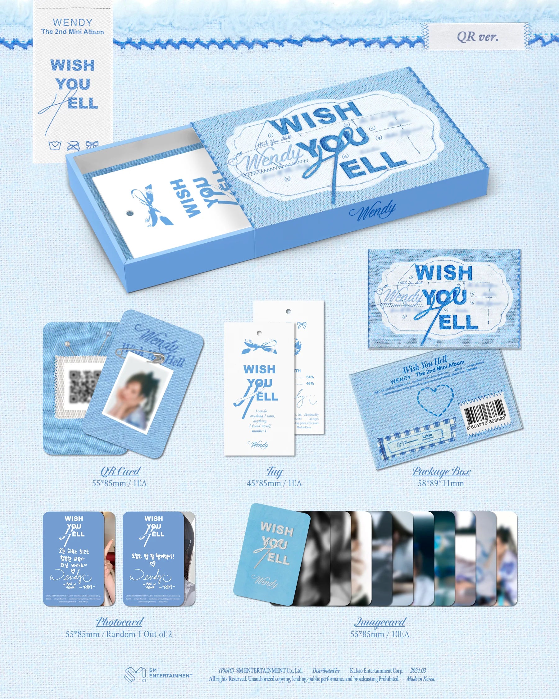 WENDY - WISH YOU HELL - QR ver.