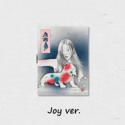 RED VELVET - WHAT A CHILL KILL - PACKAGE ver.