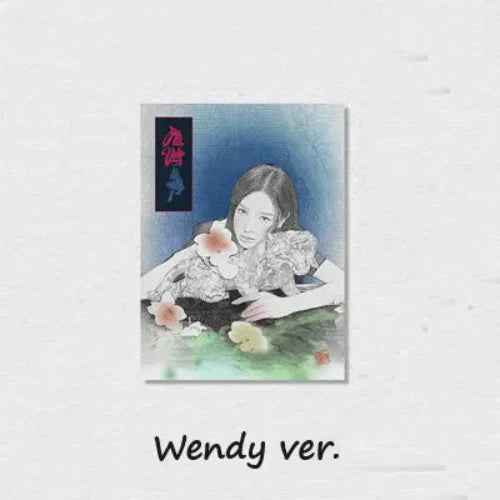 RED VELVET - WHAT A CHILL KILL - PACKAGE ver.