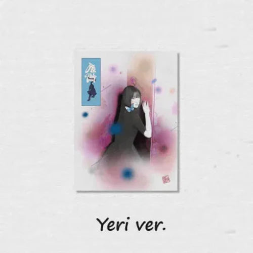 RED VELVET - WHAT A CHILL KILL - PACKAGE ver.