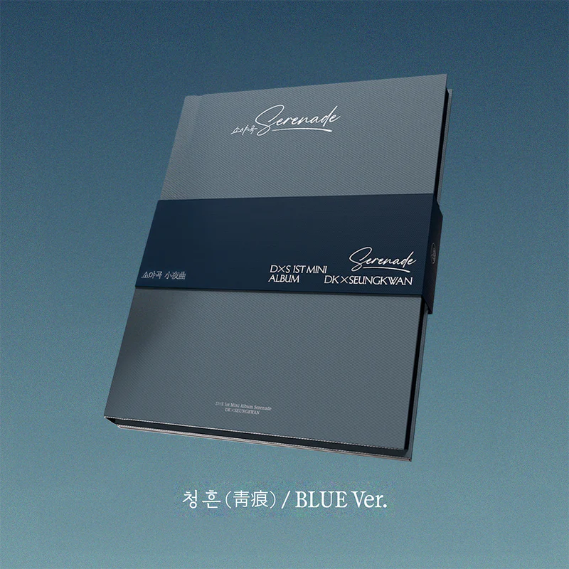 DK X SEUNGKWAN - SERENADE