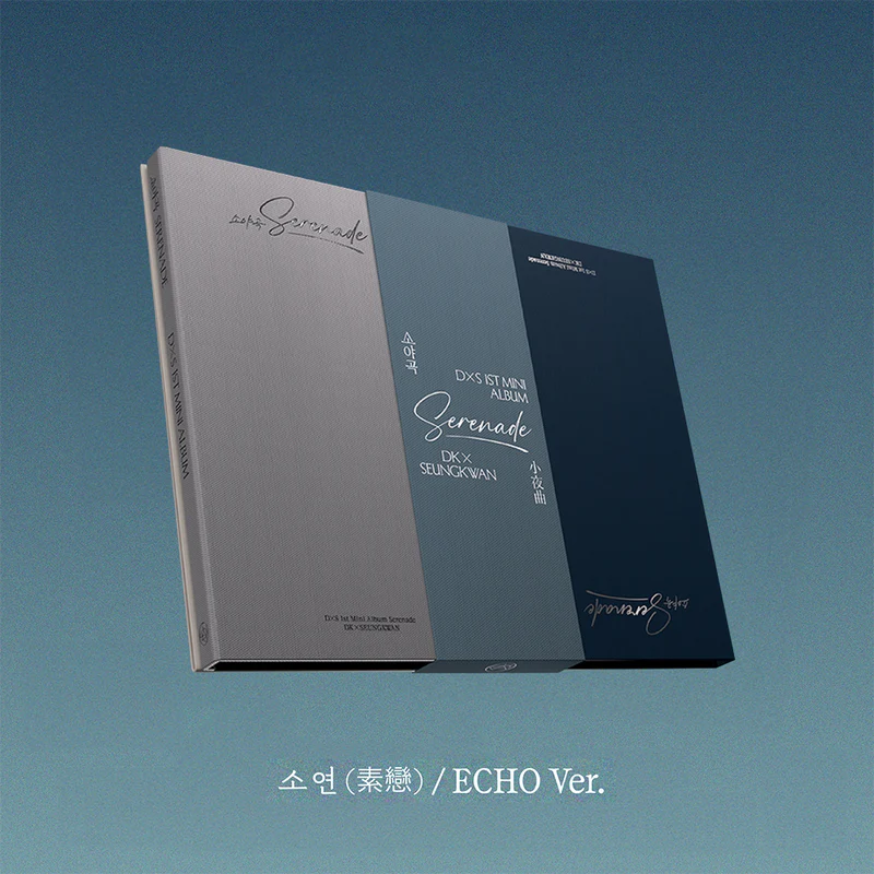 DK X SEUNGKWAN - SERENADE