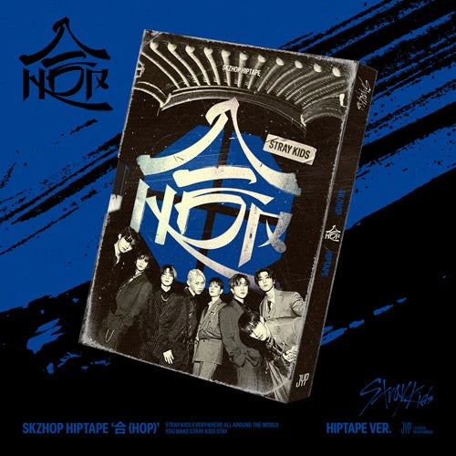 STRAY KIDS - SKZHOP HIPTAPE '合 (HOP)'