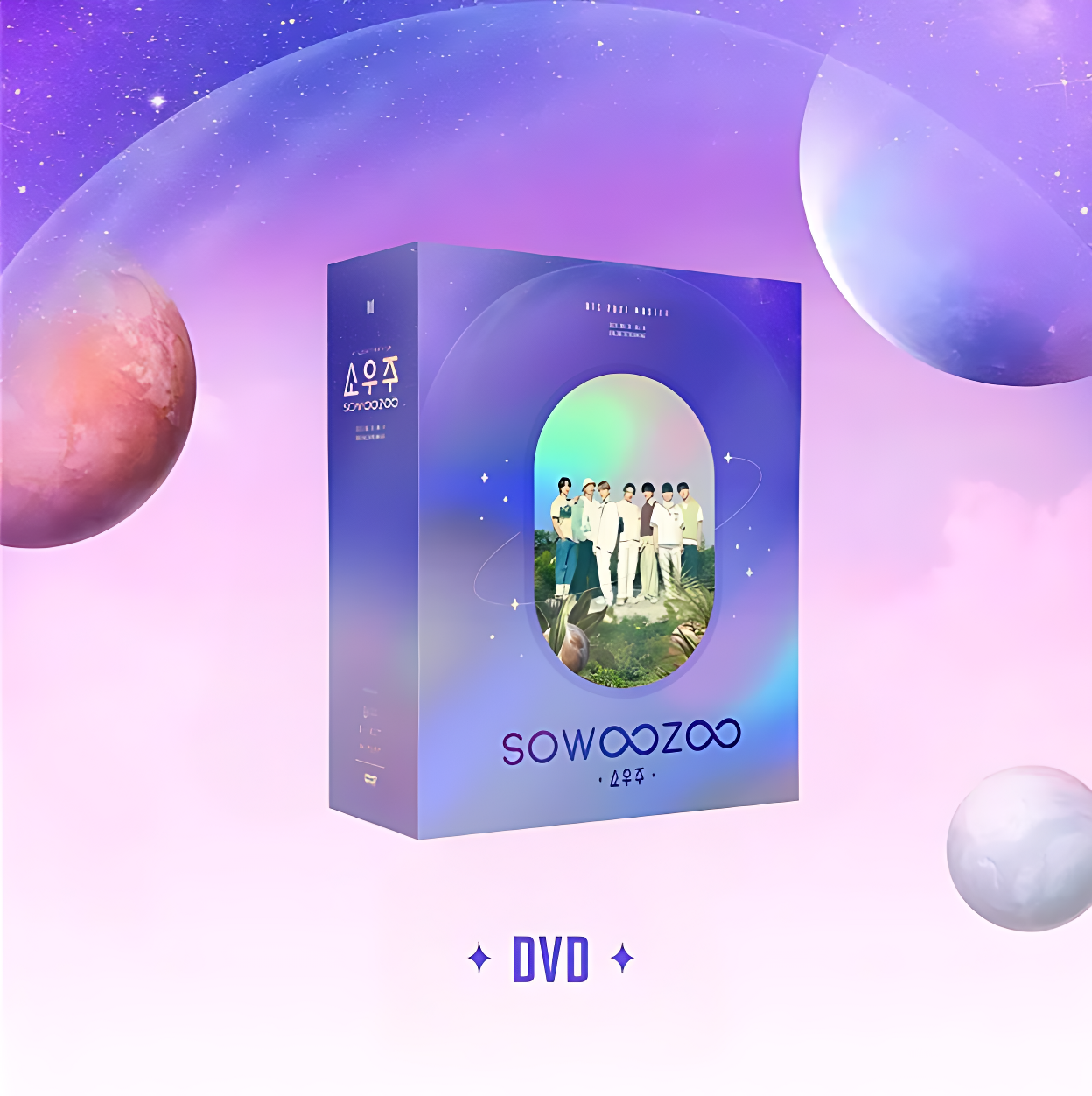 BTS - SOWOOZOO - DVD ver
