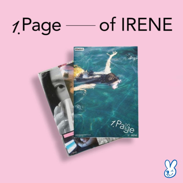 IRENE - PAGE OF IRENE - TABLOID ver.