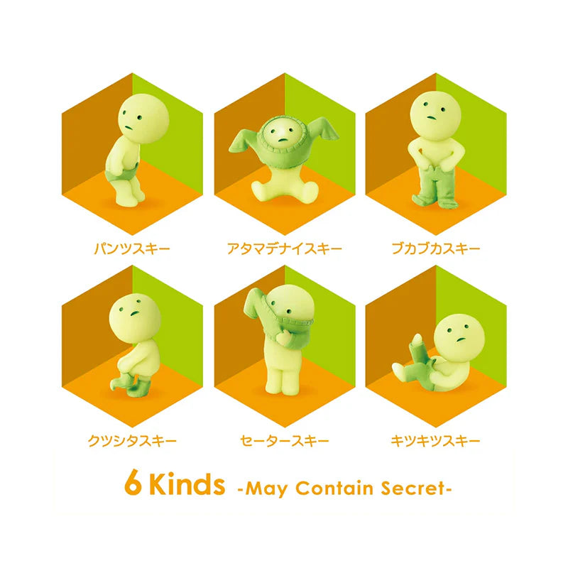 SMISKI Dressing Series ver. - Blind Box