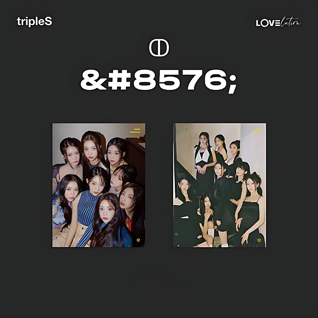TRIPLE S - LOVELUTION