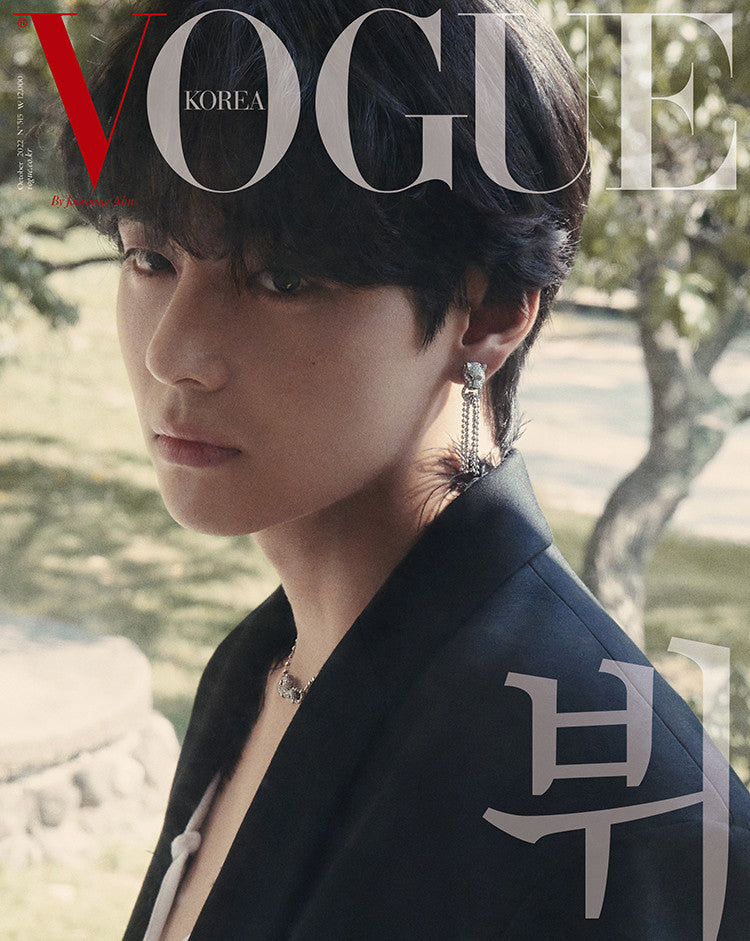 BTS - VOGUE MAGAZINE - TYPE A