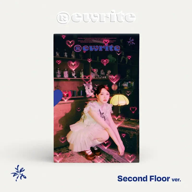 YERIN - REWRITE