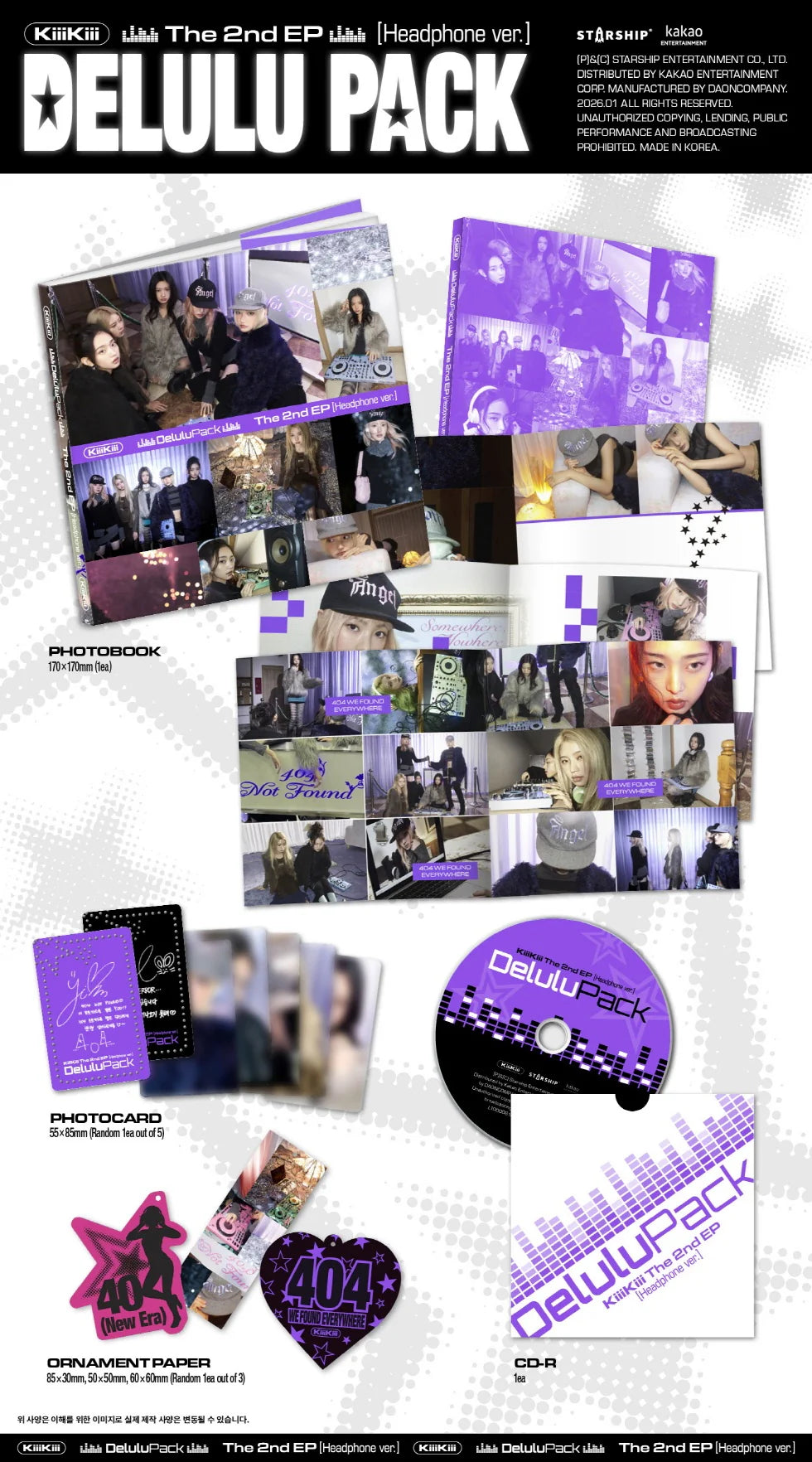 KiiiKiii - [DELULU PACK] 2nd EP Album HEADPHONE Version