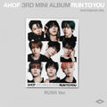AHOF - RUN TO YOU