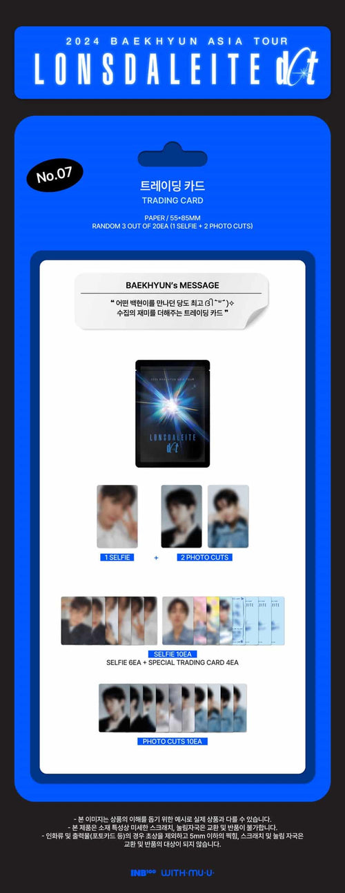 BAEKHYUN - Asia Tour LONSDALEITE [Photocard SET]