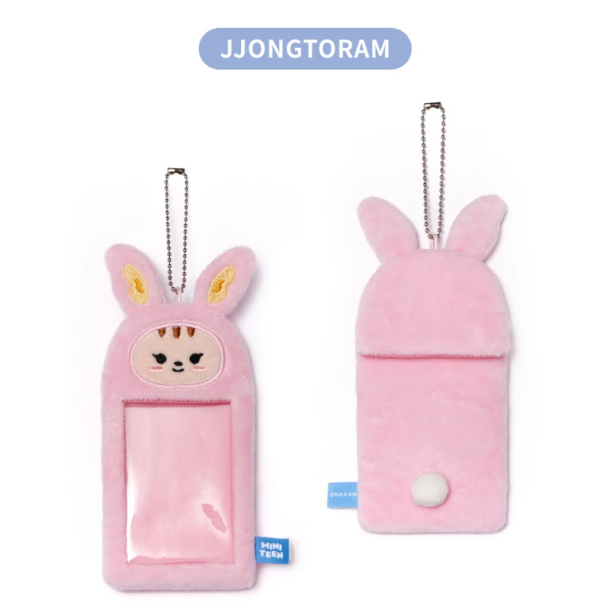 SEVENTEEN [MINITEEN] Photocard Holder - JJONGTORAM