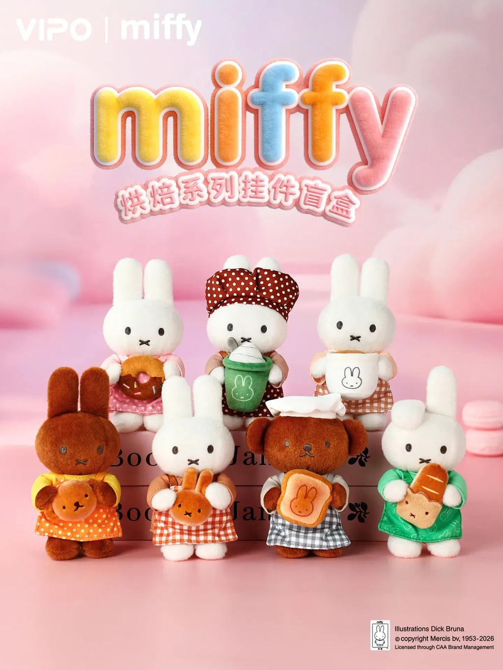 VIPO X MIFFY - BAKERY SERIES [RANDOM]