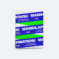 ILLIT - MAMIHLAPINATAPAI - WEVERSE VER.