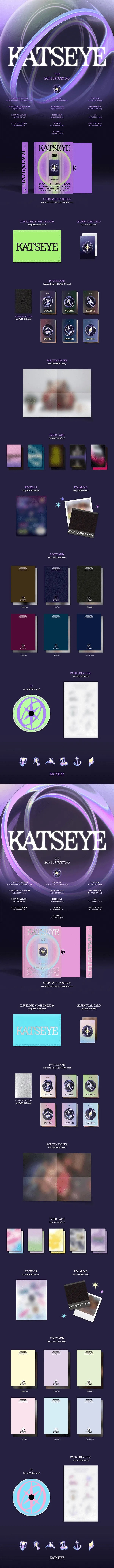 KATSEYE -SIS