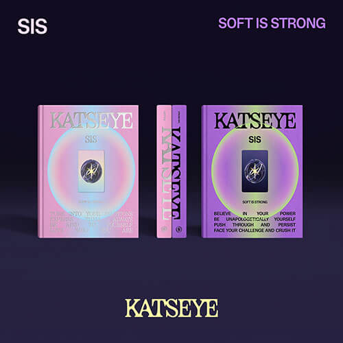 KATSEYE -SIS