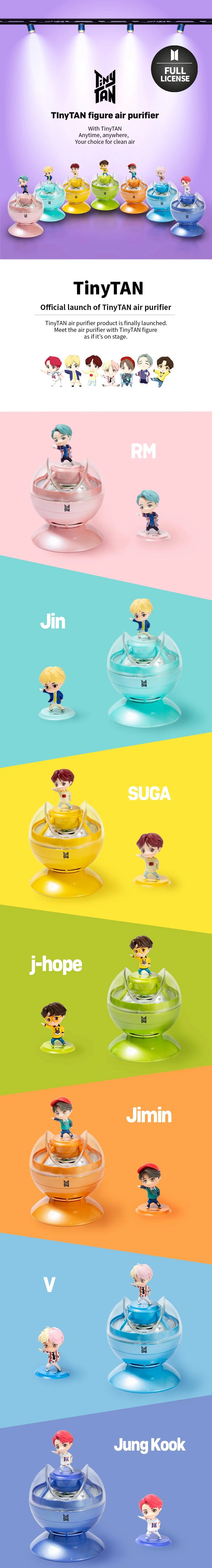 TINYTAN OFFICIAL AIR PURIFIER
